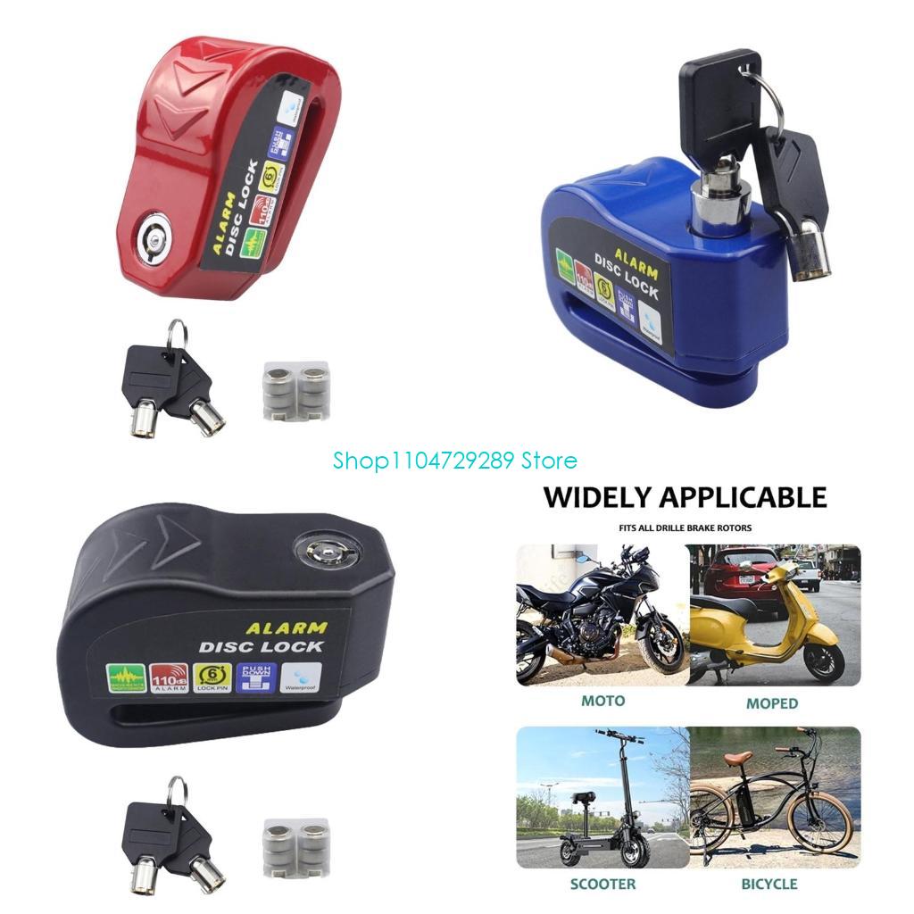 Disc Lock Brake - D8KE Disc Brake Lock Alarm Motorcycle