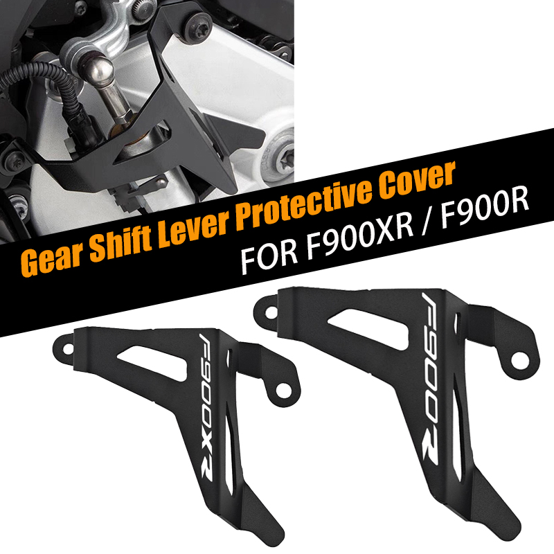 Motorcycle Gear Quick Shifter - Gear Shift Lever Protective For BMW
