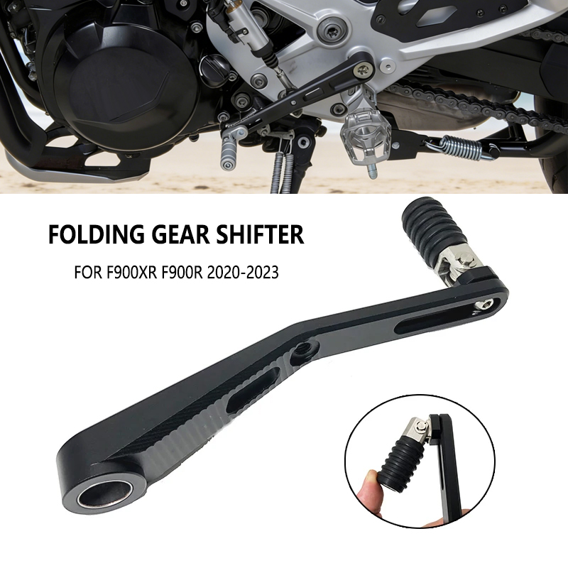 Motorcycle Gear Shift Pattern - For BMW F900R F900XR Motorcycle Aluminum