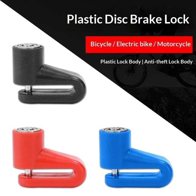 Disc Lock Brake - Anti-theft Lock Electric Scooter Disc Brake