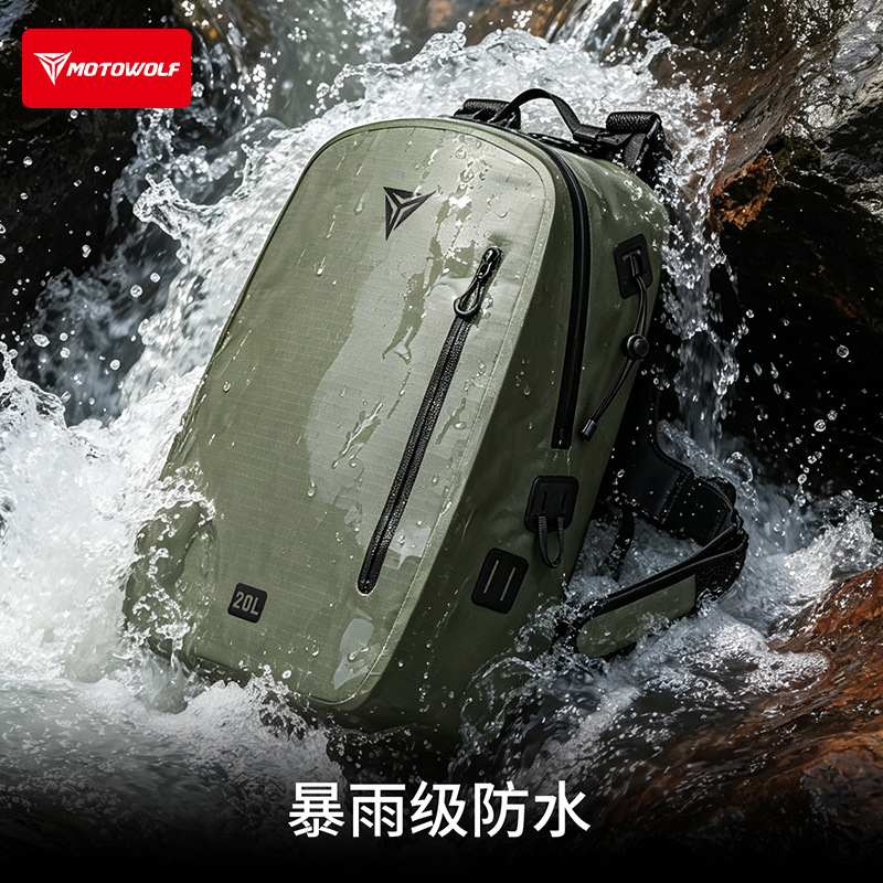 Wholesale Waterproof Motorcycl - Motorcycle Gear Wholesale 评论和价格