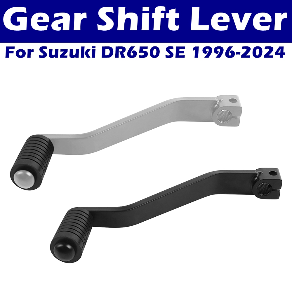 DR650 Motorcycle Gear Shift Le - Motorcycle Gear Shift Pattern 评论和价格