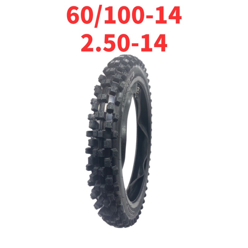 Wholesale off-road motorcycle  - Motorcycle Gear Wholesale 评论和价格