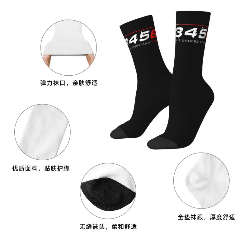 Cool Printing 1N23456 Motorcyc - Motorcycle Gear Youtube 评论和价格