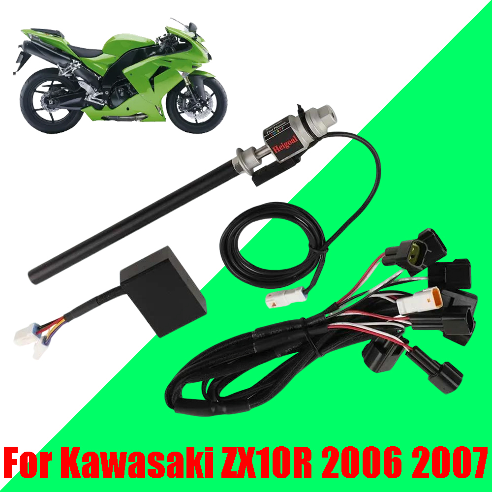 For Kawasaki Ninja ZX10R ZX-10 - Motorcycle Gear Quick Shifter 评论和价格