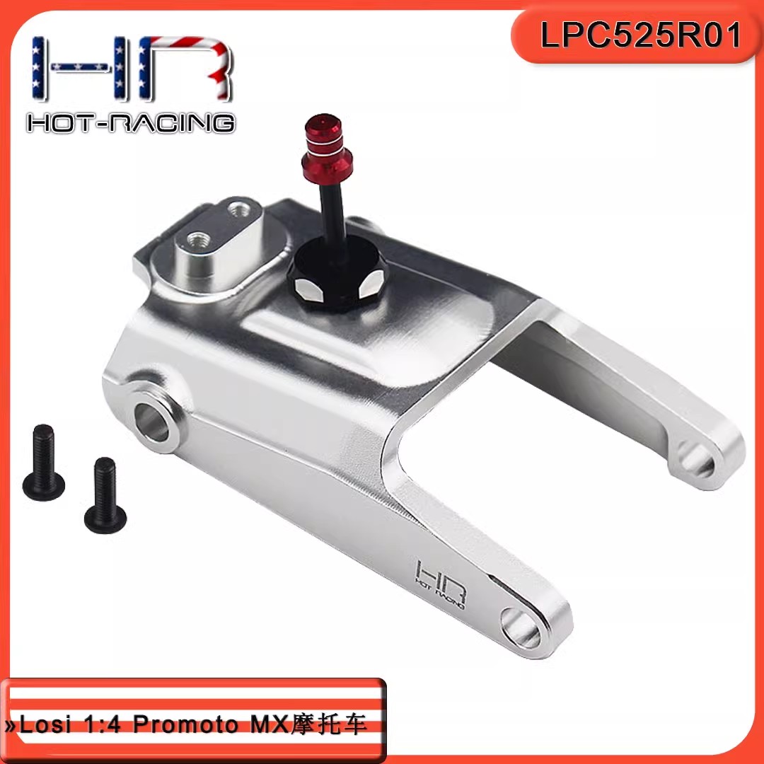 HR Machined Aluminum Replica M - Motorcycle Gear Youtube 评论和价格