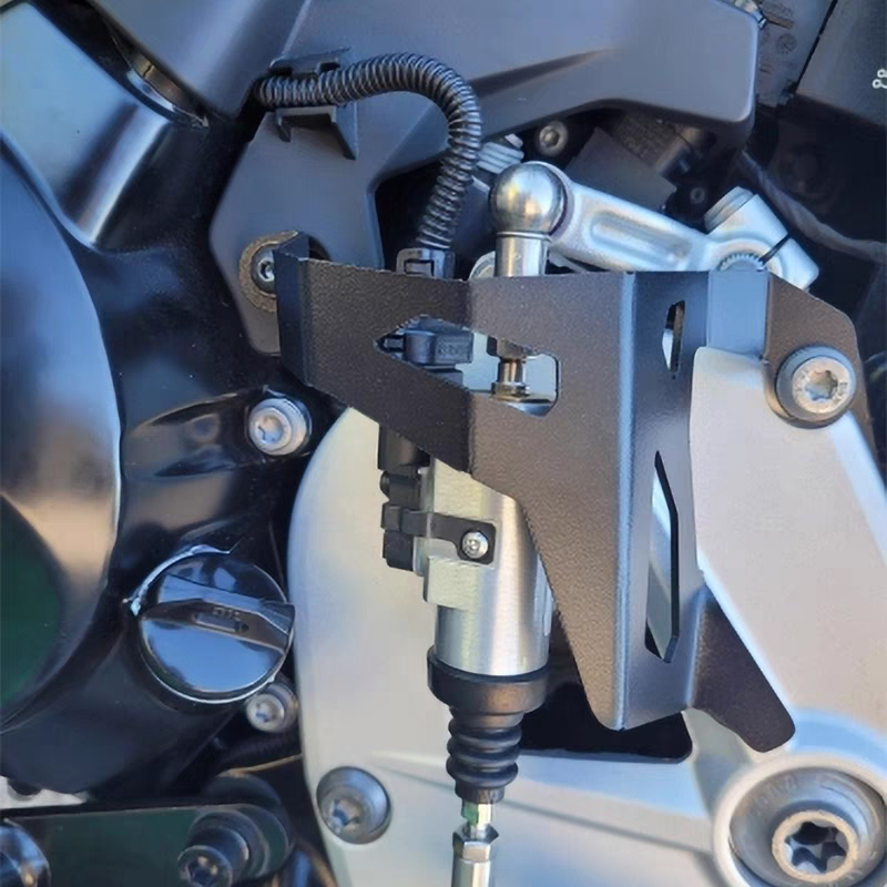 Gear Shift Lever Protective Fo - Motorcycle Gear Quick Shifter 评论和价格