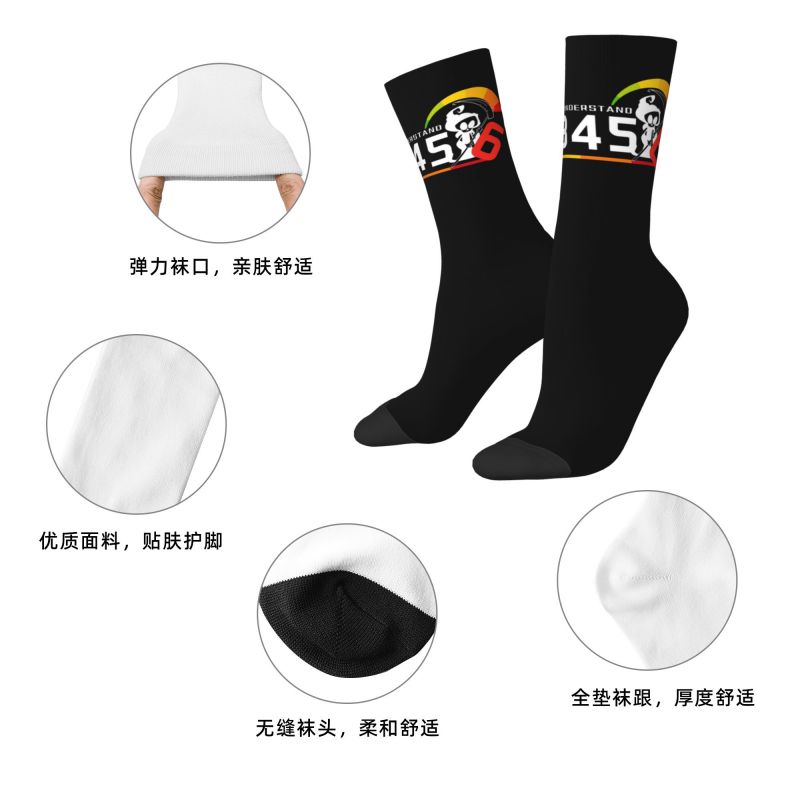 Fun Men's 1n23456 Motorcycle G - Motorcycle Gear Youtube 评论和价格