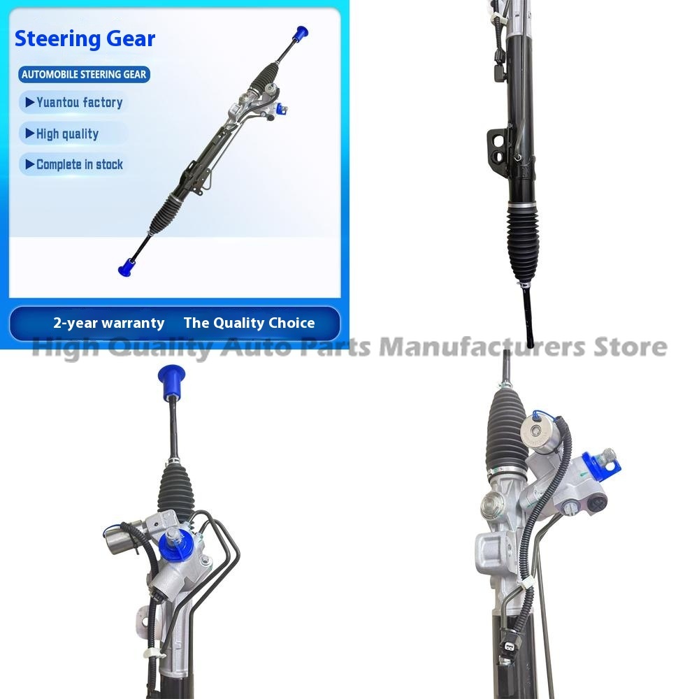 Wholesale Steering Gear Box Ca - Motorcycle Gear Wholesale 评论和价格