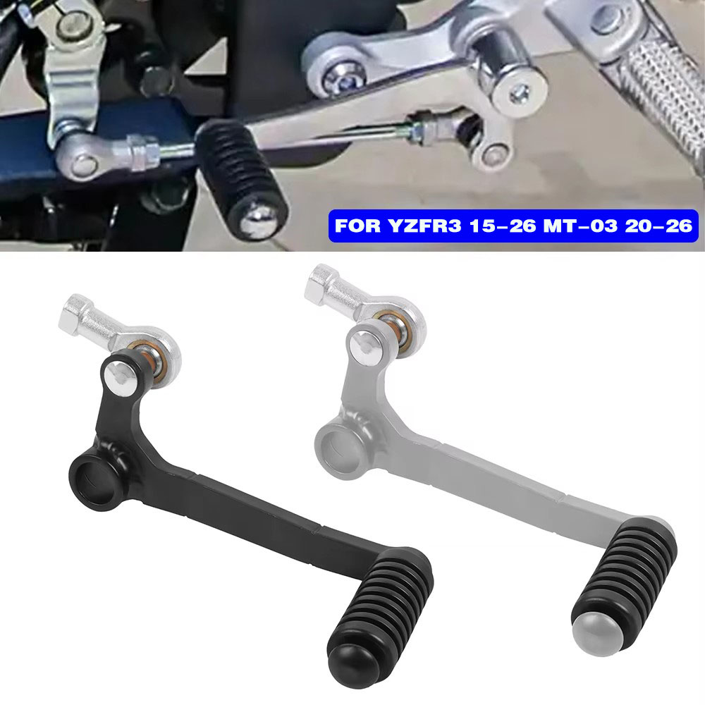 Gear Shift Lever For Yamaha YZ - Motorcycle Gear Shift Pattern 评论和价格