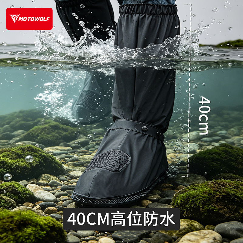 Motorcycle riding high tube an - Motorcycle Gear Youtube 评论和价格