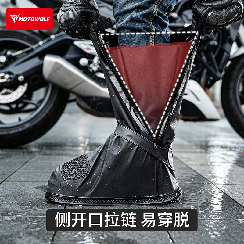 Motorcycle riding high tube an - Motorcycle Gear Youtube 评论和价格