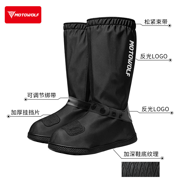 Motorcycle riding high tube an - Motorcycle Gear Youtube 评论和价格
