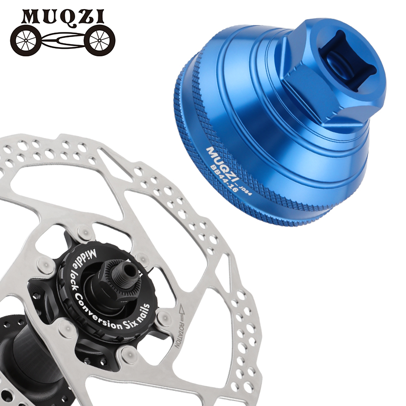 MUQZI Centerlock Rotor Lockrin - Disc Lock Brake 评论和价格