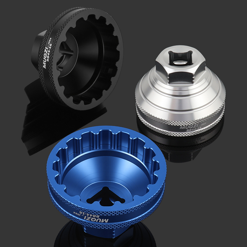 MUQZI Centerlock Rotor Lockrin - Disc Lock Brake 评论和价格