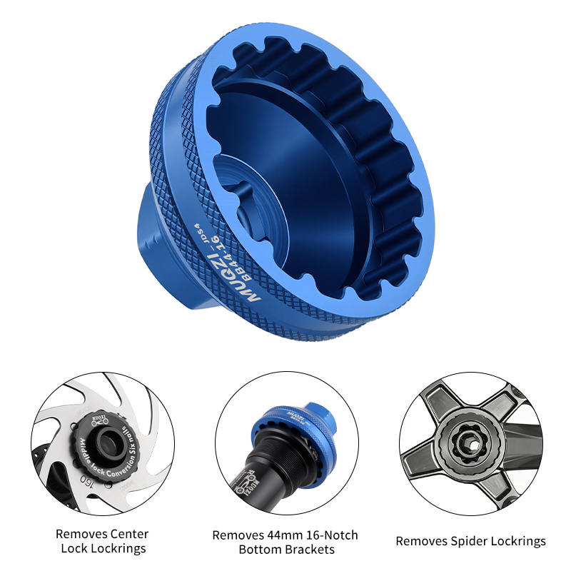 MUQZI Centerlock Rotor Lockrin - Disc Lock Brake 评论和价格