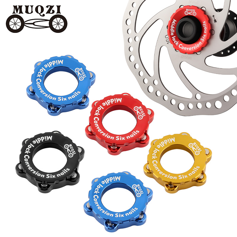 MUQZI medium lock turn six-nai - Disc Lock Brake 评论和价格