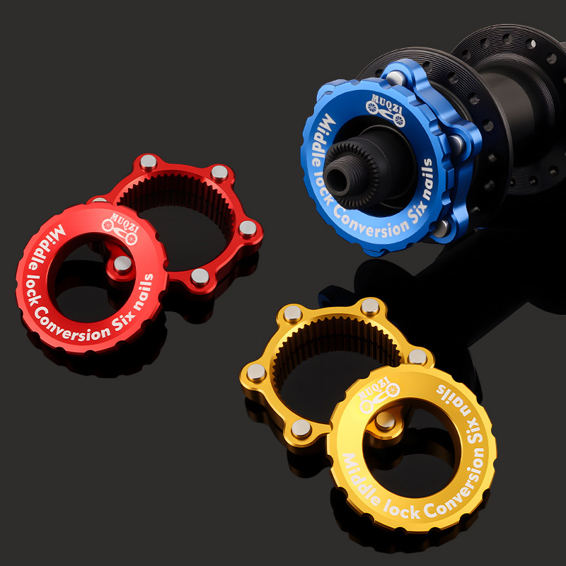 MUQZI medium lock turn six-nai - Disc Lock Brake 评论和价格