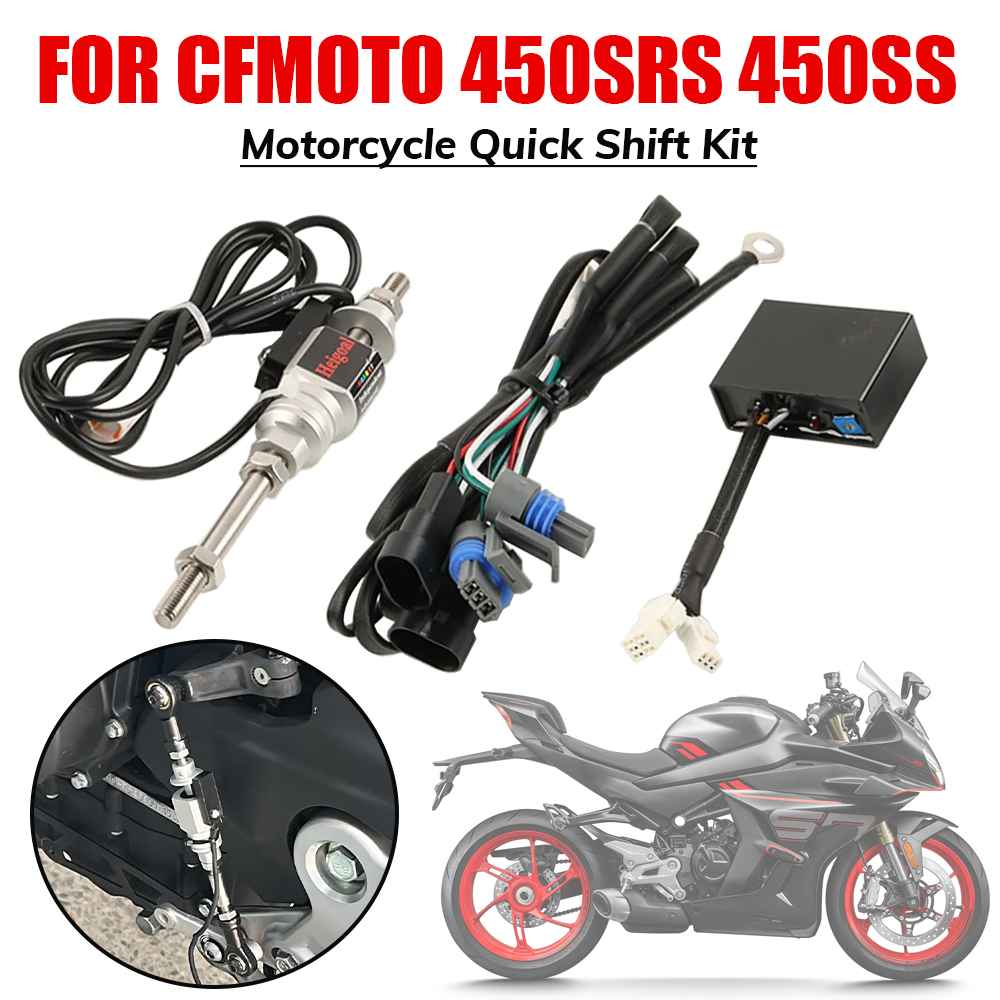 Quickshifter For CFMOTO 450SRS - Motorcycle Gear Quick Shifter 评论和价格