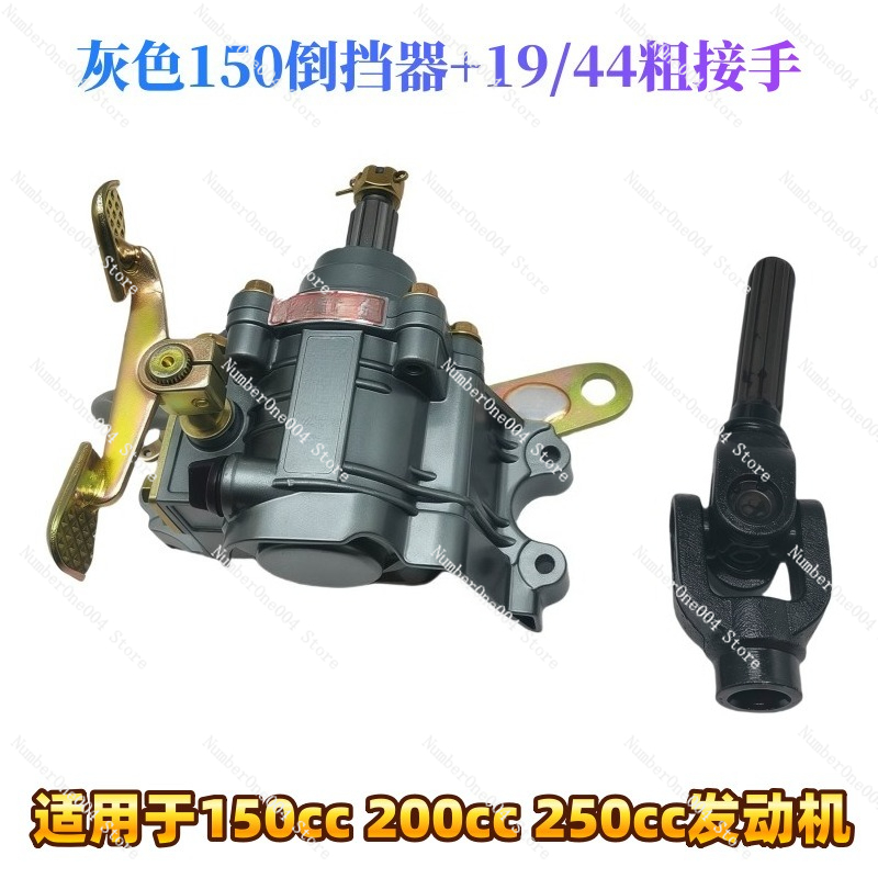 Aluminum Alloy Stainless Steel - Motorcycle Gear Wholesale 评论和价格